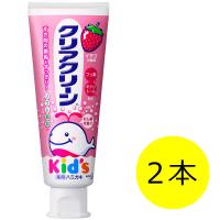 歯磨き粉 子供用 クリアクリーン キッズ イチゴ 70g 1セット（2本） 花王 虫歯予防