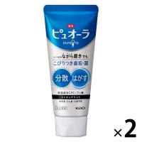 歯磨き粉 薬用ピュオーラ ストロングミント 115g 1セット（2本） 花王 虫歯・口臭・歯肉炎予防