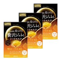 プレミアムプレサ ゴールデンジュレマスク ローヤルゼリー 1セット（3回分×3箱） ウテナ