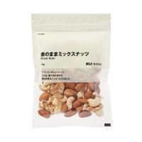 無印良品 素のままミックスナッツ 80g 良品計画