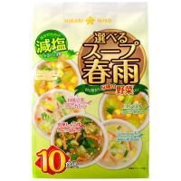 インスタントスープ　選べるスープ春雨　減塩　1袋(10食入)　ひかり味噌