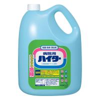 花王　病院用ハイター　5.0kg