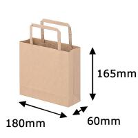 平紐クラフト紙手提袋薄型エコノミー 180×165×60 茶 1箱（300枚：50枚×6袋）  オリジナル