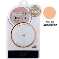 MISSHA（ミシャ） Mクッションファンデーション NO.23（自然な肌色） SPF50+ PA+++　＜韓国コスメ＞