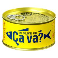 岩手缶詰 岩手県産 国産サバのオリーブオイル漬け Ca va?（サヴァ）缶 1缶 鯖缶
