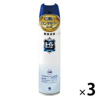 トイレその後に トイレ用 無香料 消臭スプレー 280ml 3本 小林製薬