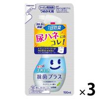 （セール）ルックまめピカ 抗菌プラス トイレのふき取りクリーナー 詰替190ml 3個