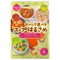 インスタント　おいしさ選べるスープはるさめ　アジアンスープ紀行　1袋(8食入)　ひかり味噌