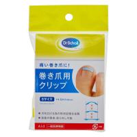 【一般医療機器】ドクターショール 巻き爪用クリップ Sサイズ 1個入 ショールズウェルネスカンパニー