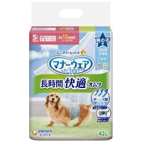 LOHACO - マナーウェア 男の子用 長時間 オムツ 高齢犬にも S 42枚