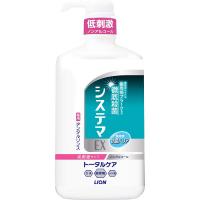 マウスウォッシュ ボトル システマEX デンタルリンス ノンアルコール 900mL 殺菌 歯周病予防 ライオン