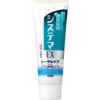 歯磨き粉 フッ素 システマEX ハミガキ メディカルクール 130g 歯周病予防 ライオン