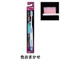 歯ブラシ システマ ハブラシ しっかり毛腰 コンパクト かため 歯周病ケア 1本 ライオン