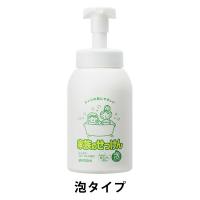 家族のせっけん 泡ボディソープ ポンプ 600ml ミヨシ石鹸【泡タイプ】