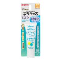 ピジョン ジェル状歯みがき ぷちキッズ キシリトール 50g 1個