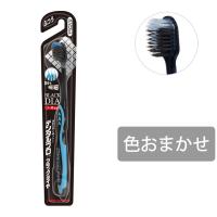 DENTALPRO（デンタルプロ） ブラックダイヤ 超極細毛 コンパクト ふつう デンタルプロ 歯ブラシ