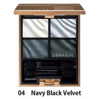 LUNASOL（ルナソル） ベルベットフルアイズ 04（Navy Black Velvet）