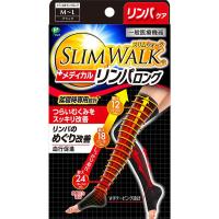 SLIMWALK（スリムウォーク） メディカルリンパ ロング おやすみ用 ブラック M〜L ピップ
