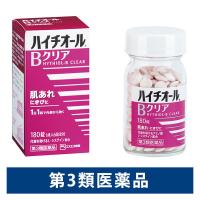 ハイチオールBクリア 180錠 エスエス製薬 肌あれ・にきび 1日1回【第3類医薬品】