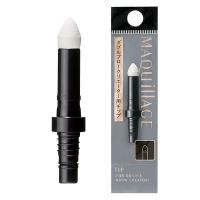 マキアージュ ダブルブロークリエーター用チップ 1本 資生堂