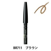 マキアージュ ダブルブロークリエーター （ペンシル） BR711 カートリッジ 資生堂