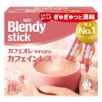 【スティックコーヒー】味の素AGF　ブレンディ スティックカフェオレ やすらぎのカフェインレス　1箱（18本入）