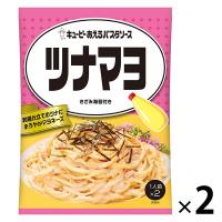 キユーピー あえるパスタソース ツナマヨ（1人前×2） 1セット（2個）