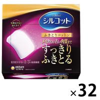 シルコットふきとりコットン 1ケース（32枚入×32箱） ユニ・チャーム コットンパフ