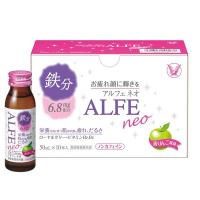アルフェネオ　50mL　10本　大正製薬　栄養ドリンク