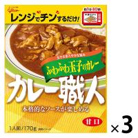 グリコ　カレー職人　ふわふわ玉子のカレー　甘口　170g　1セット（3食入）