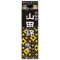 月桂冠　山田錦純米 パック 1.8L　1本  日本酒