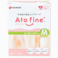 ニチバン アトファイン 傷あとケアテープ Mサイズ 50mm×114mm ATFM 1箱（6枚入り）