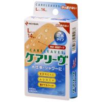 ニチバン 救急絆創膏 ケアリーヴ 防水タイプ Lサイズ 30mm×72mm CLB14L 1箱（14枚入）