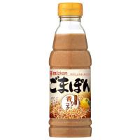 ミツカン ごまぽん 350ml 1本 ポン酢 ぽん酢
