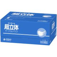 サージカルマスク　立体タイプ　3層式　1セット（40枚入×2箱）　日本製　ユニ・チャーム　日本製  オリジナル