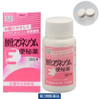 酸化マグネシウムE便秘薬 360錠 健栄製薬 便秘薬 頭重 のぼせ 肌あれ 吹出物 食欲不振(食欲減退) 腹部膨満  腸内異常醗酵 痔【第3類医薬品】