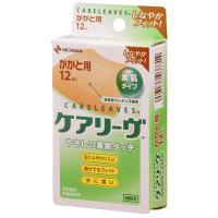 ニチバン 救急絆創膏 ケアリーヴ 扇型サイズ（かかと用） 37mm×56mm CL12H 1箱（12枚入）