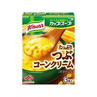 クノール　カップスープ つぶたっぷりコーンクリーム 1箱（3袋）　コーンスープ　朝食にも　味の素