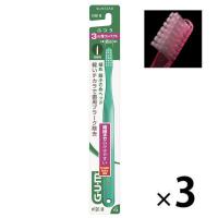 GUM(ガム) デンタル 歯ブラシ#191 [3列超コンパクトヘッド ふつう 先細毛] 1セット(3本)