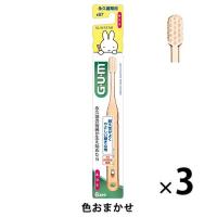 ガム デンタルブラシこども #87 永久歯期 ふつう 1セット（3本） サンスター GUM 歯ブラシ（子供用） キッズ 子ども 6歳 〜 12歳