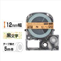 テプラ TEPRA PRO【純正】テープ マットタイプ 幅12mm オレンジ模様ラベル(黒文字) SBM12D 1個 キングジム
