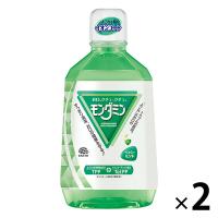 マウスウォッシュ 洗口液 口臭 モンダミン ペパーミント 1080mL 1セット(2本) 歯垢 口臭対策 口内浄化 アース製薬