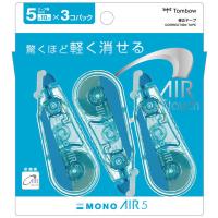 修正テープ　MONO　モノエアー　5mm　使いきりタイプ　ブルー　3個パック　KPB-322　1パック（CT-CA5C40×3）　トンボ鉛筆
