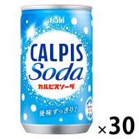 カルピス カルピスソーダ 160ml 1箱（30缶入）