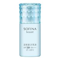 花王　SOFINA　beaute（ソフィーナボーテ）　高保湿UV乳液　さっぱり　30mL　SPF50+　PA++++