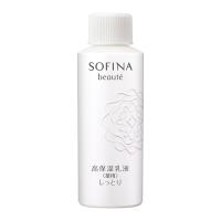 花王　SOFINA　beaute（ソフィーナボーテ）　高保湿乳液（薬用）しっとり　つけかえ　60g