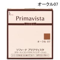 Primavista（プリマヴィスタ） クリーミィコンパクトファンデーション レフィル オークル 07