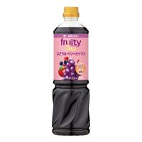 ミツカン 業務用フルーティス　黒酢ぶどう＆ベリーミックス 1000ml 6倍濃縮タイプ 大容量　飲むお酢 1本