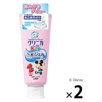 歯磨き粉 子供用 クリニカKids ジェルハミガキ いちご 60g 虫歯予防 1セット（2本） ライオン