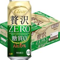 ビール類 第3のビール　新ジャンル　クリアアサヒ贅沢ZERO(ゼロ)　500ml　1ケース(24本)